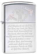 Boondock Saints Family Prayer - Engraved Zippo Lighter - Choose from 3 Finishes