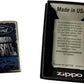Ford American Muscle - Street Chrome Zippo Lighter