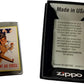 Fly US Army - Street Chrome Zippo Lighter