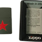 Revolution Red Star - Green Matte Zippo Lighter