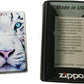 Majestic White Tiger Big Cat Face - Brushed Chrome Zippo Lighter