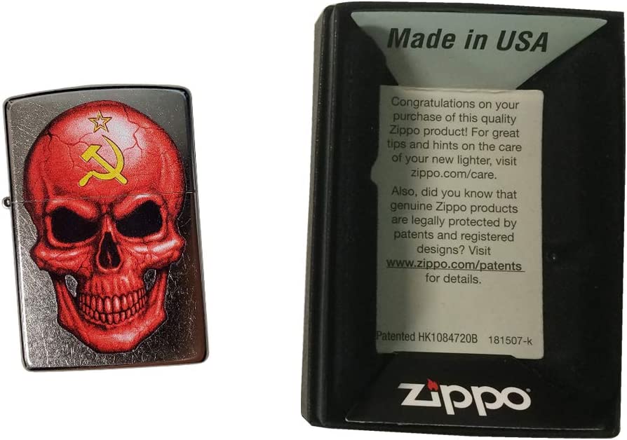 Red Russian Soviet Skull - Street Chrome Zippo Lighter