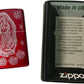 Our Lady of Guadalupe - Engraved Candy Apple Red Zippo Lighter