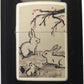 Bunnies Under Branch - White Matte Zippo Lighter