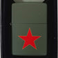 Revolution Red Star - Green Matte Zippo Lighter