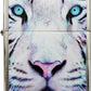 Majestic White Tiger Big Cat Face - Brushed Chrome Zippo Lighter