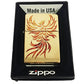 Phoenix Flying Flaming Fire Bird Tribal Logo Design - Fusion High Polish Brass Zippo Lighter