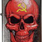 Red Russian Soviet Skull - Street Chrome Zippo Lighter
