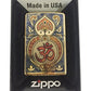 Hindu Om Aum Religious Spiritual Design - Fusion High Polish Brass Zippo Lighter